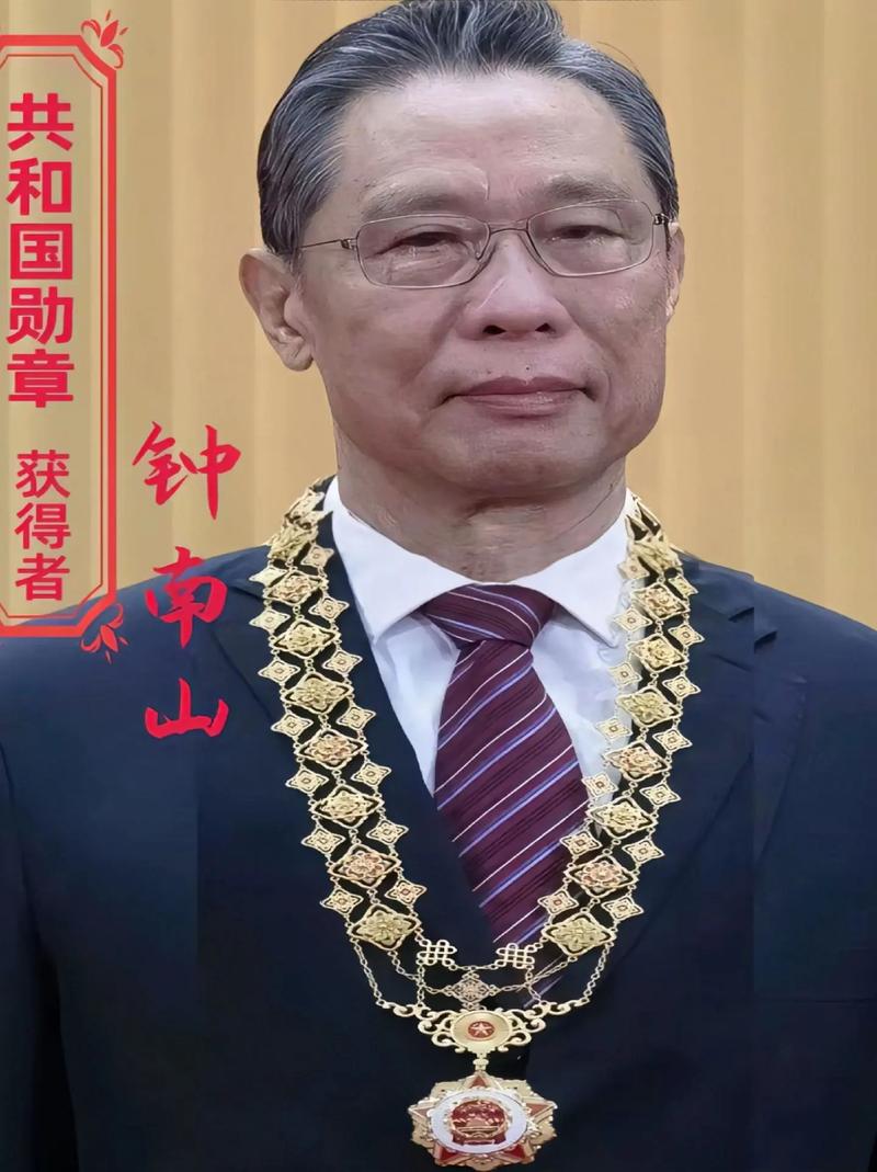 颁奖战疫情?疫情 颁奖?-第4张图片-优品飞百科 颁奖战疫情?疫情 颁奖?-第4张图片-优品飞百科