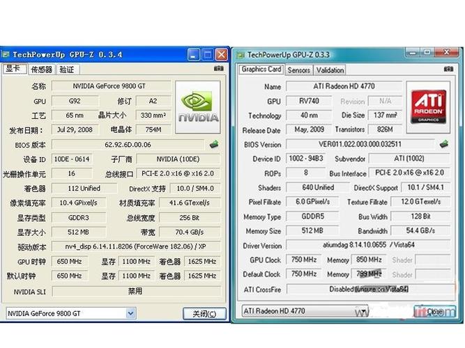 昂达n61s比较高能用什么cpu，昂达n61gt主板最大支持多大内存