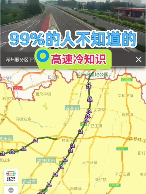 广州从化天气预报？从化区未来三十天天气预报？-第4张图片-优品飞百科