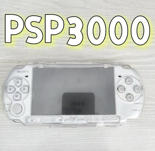 索尼260g是啥，索尼200600g-第2张图片-优品飞百科