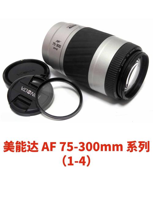 美能达镜头大全？美能达镜头拆解教程？-第3张图片-优品飞百科