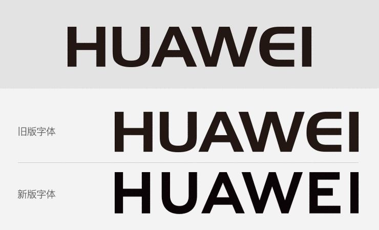 华为u8150几月几日上市？华为u5110？-第3张图片-优品飞百科