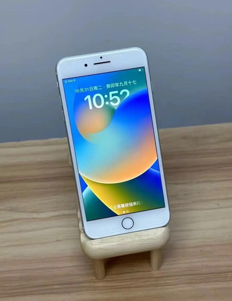 苹果8p现价多少，苹果8p 多少钱