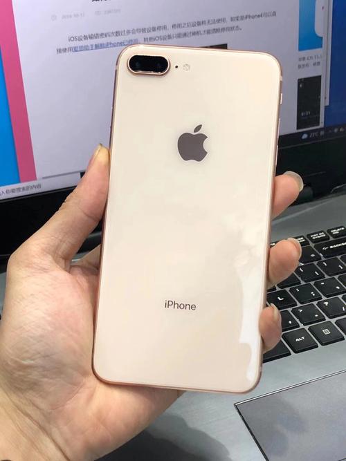 苹果8p现价多少，苹果8p 多少钱-第2张图片-优品飞百科