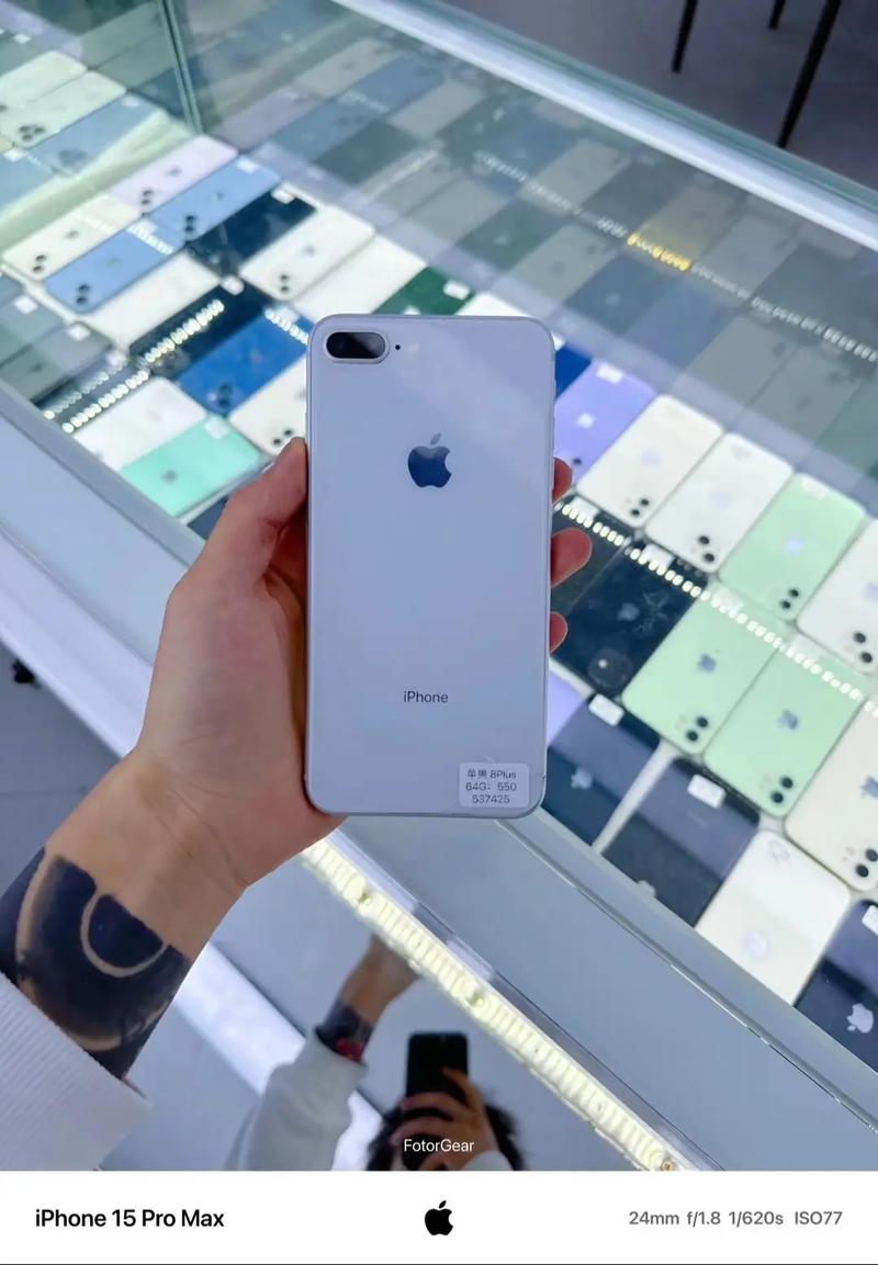 苹果8p现价多少，苹果8p 多少钱-第5张图片-优品飞百科