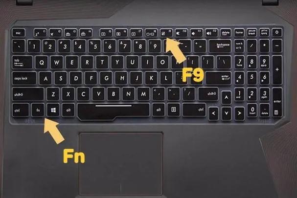 华硕笔记本鼠标怎么用，华硕笔记本的鼠标插在哪里-第5张图片-优品飞百科