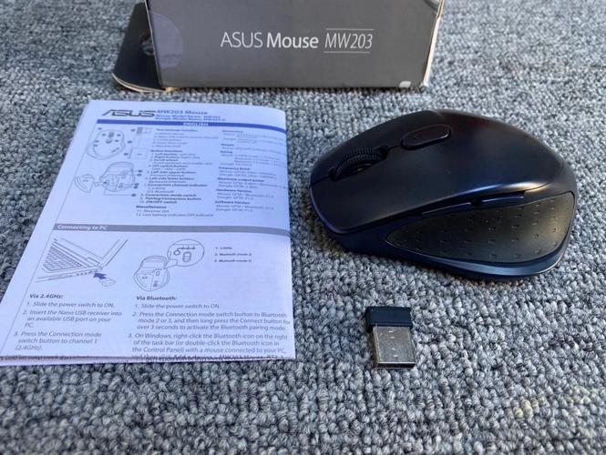 华硕笔记本鼠标怎么用，华硕笔记本的鼠标插在哪里-第6张图片-优品飞百科