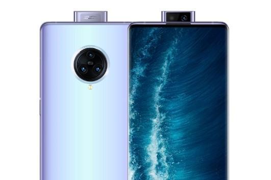 vivonex3s拿货价多少钱，vivonex3现在多少钱能拿到？-第2张图片-优品飞百科