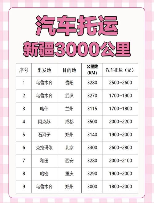 疫情捐赠吨？疫情捐赠有什么好处？-第1张图片-优品飞百科