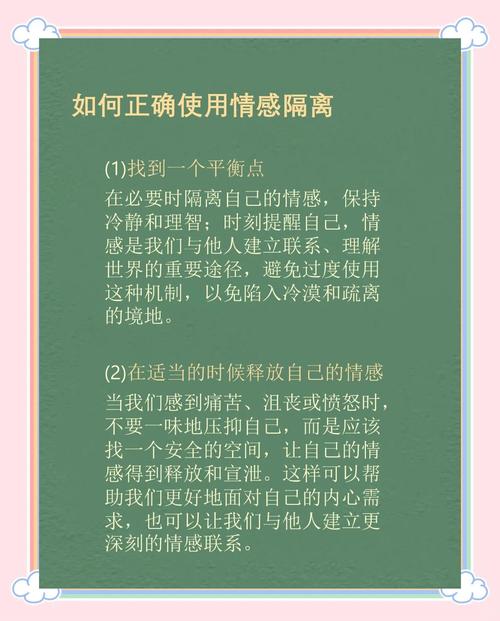 带疫情散去？待到疫情散去？-第4张图片-优品飞百科