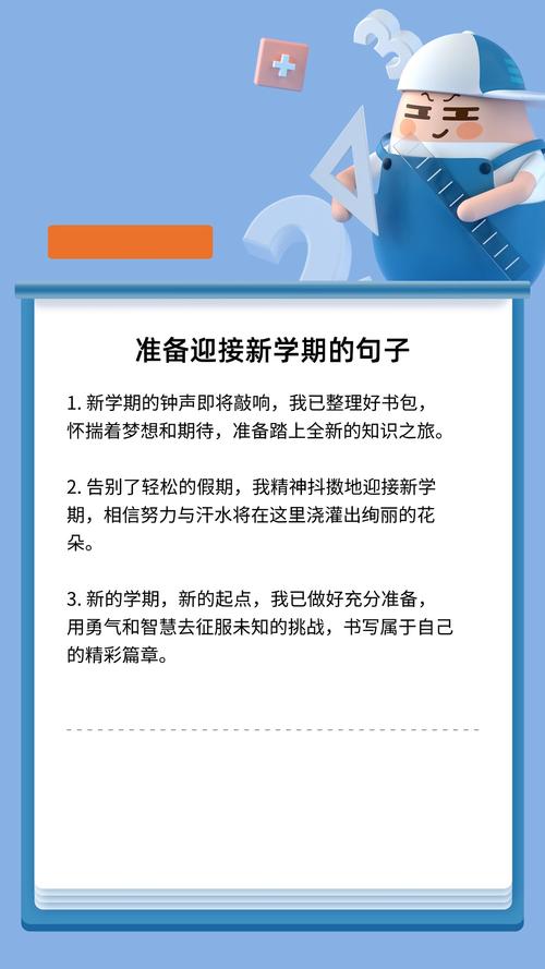 带疫情散去？待到疫情散去？-第7张图片-优品飞百科