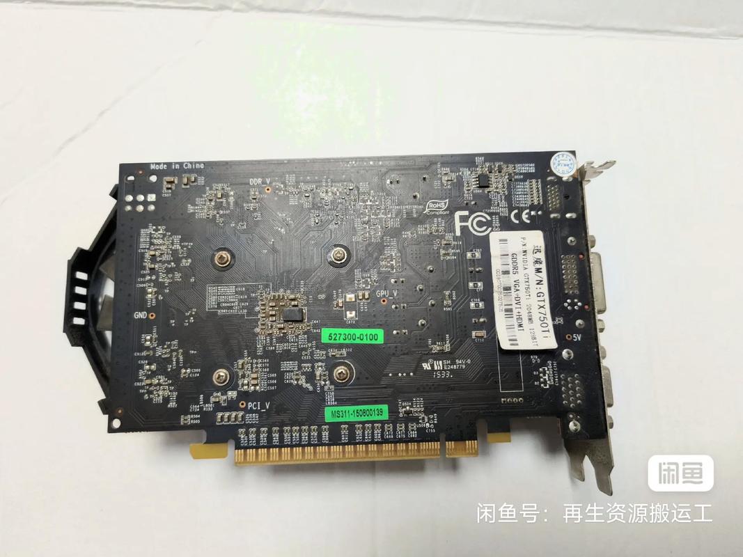 750ti显存多大？750ti显存容量？-第7张图片-优品飞百科