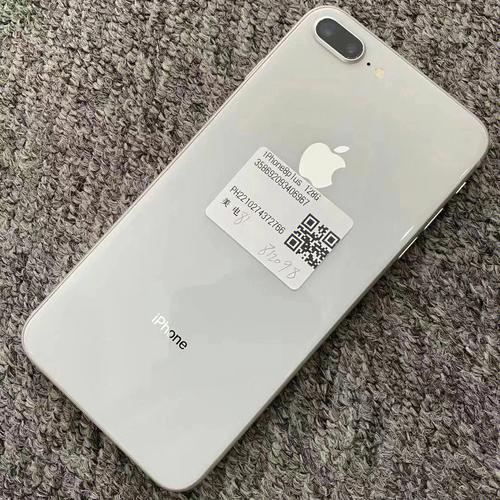 包含苹果8plus64g多少钱的词条