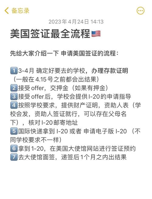 签证因为疫情，签证因为疫情能延期吗？-第1张图片-优品飞百科