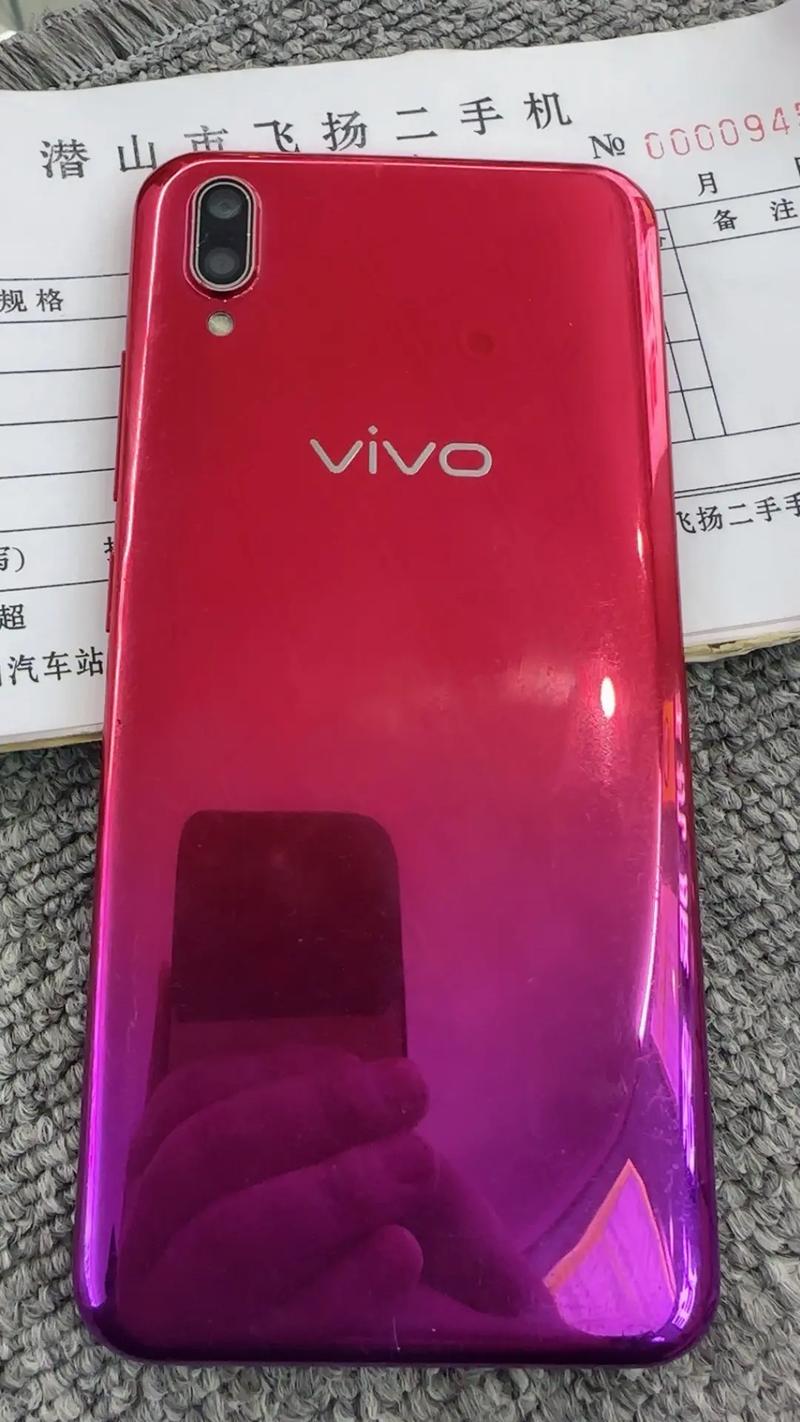 vivoy93用的是什么处理器，vivoy93s手机处理器怎么样-第2张图片-优品飞百科