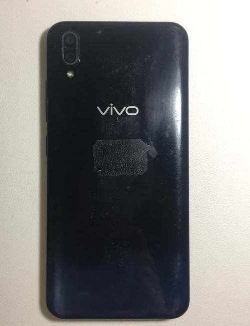 vivoy93用的是什么处理器，vivoy93s手机处理器怎么样-第3张图片-优品飞百科