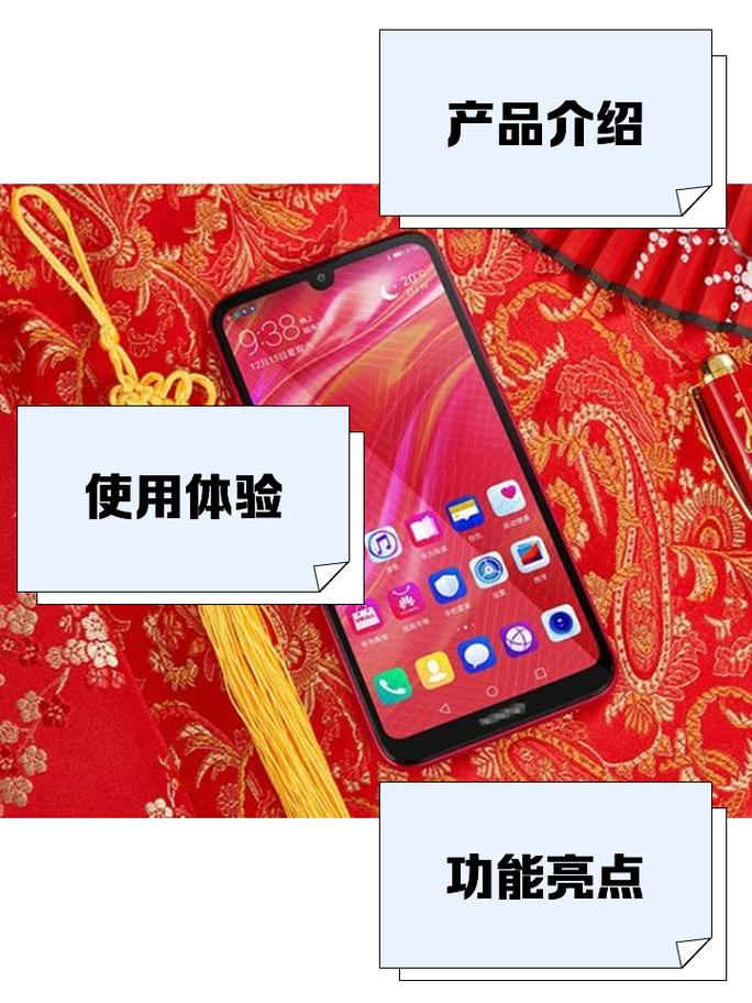 dubaloo是华为什么型号，华为dubaloo什么费用-第3张图片-优品飞百科