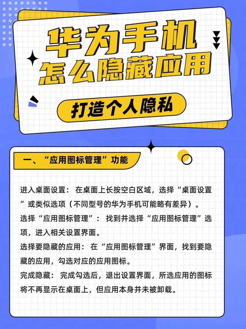 dubaloo是华为什么型号，华为dubaloo什么费用-第7张图片-优品飞百科