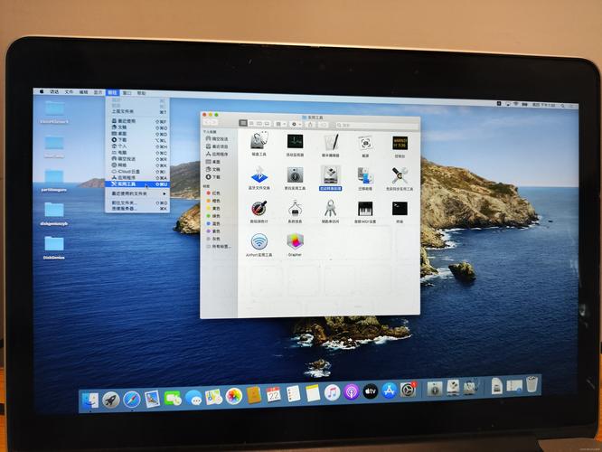 苹果一体机电脑怎么装windows系统，苹果一体机怎么装win10？-第5张图片-优品飞百科