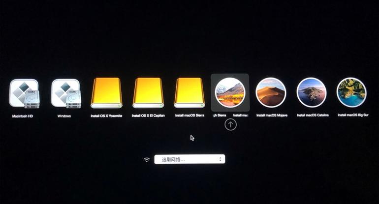 苹果一体机电脑怎么装windows系统，苹果一体机怎么装win10？-第6张图片-优品飞百科