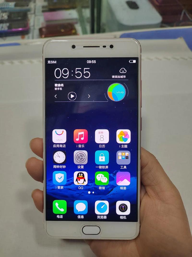 vivox7plus什么配置，vivox7plus参数配置128g？-第4张图片-优品飞百科