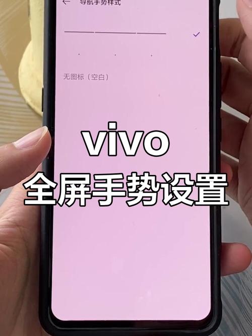 vivox70怎么连接电脑？vivo y70s连接电脑？
