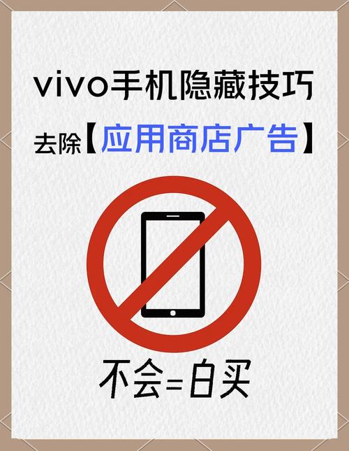 vivox70怎么连接电脑？vivo y70s连接电脑？-第5张图片-优品飞百科