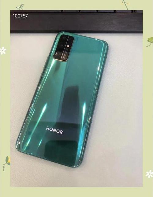 荣耀30现在值得买吗，荣耀30现在值得买吗多少钱-第2张图片-优品飞百科