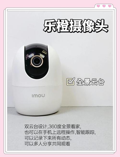 笔记本摄像头像素一般多少，笔记本摄像头像素一般多少正常？-第5张图片-优品飞百科