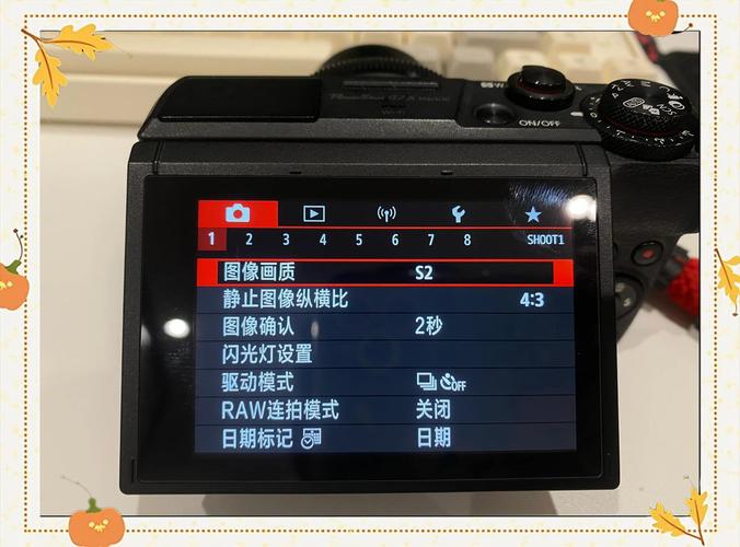佳能650d白平衡怎么调，佳能550d调白平衡？-第6张图片-优品飞百科
