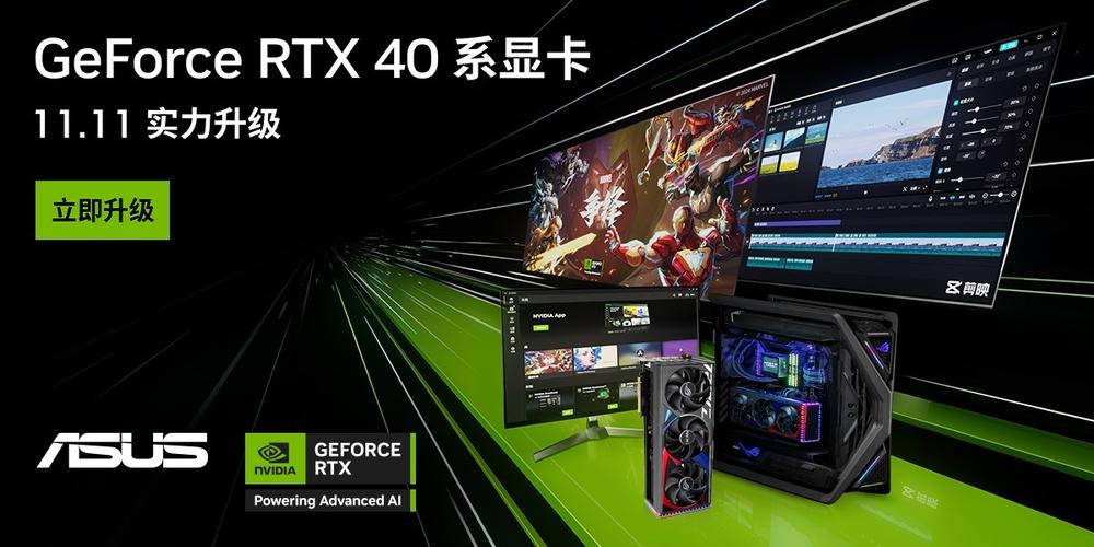 能玩主流游戏的显卡？能畅玩所有游戏的显卡？-第5张图片-优品飞百科