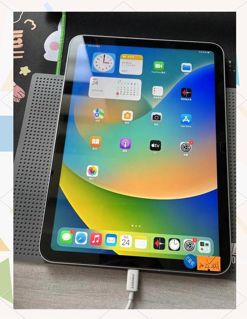 苹果笔记本13寸是多少厘米，苹果电脑13寸是多少厘米？-第4张图片-优品飞百科