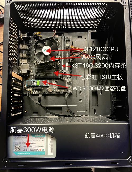 电脑cpu风扇怎么清理？cpu风扇怎样清理？-第3张图片-优品飞百科