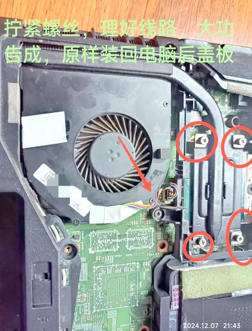 电脑cpu风扇怎么清理？cpu风扇怎样清理？-第5张图片-优品飞百科