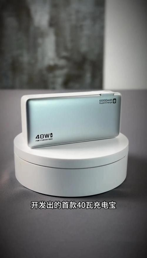 华为充电宝可以给苹果充电吗？华为充电宝能给苹果快充吗？-第3张图片-优品飞百科