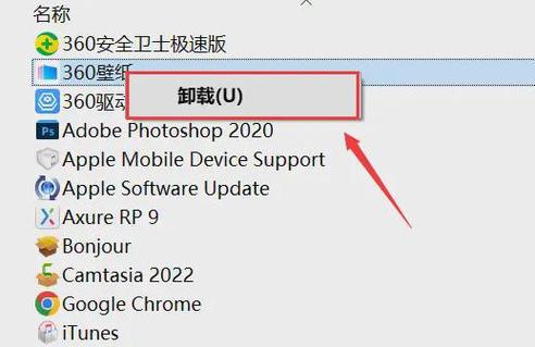 电脑玩游戏自动重启怎么回事？电脑玩游戏自动重启怎么回事啊？-第2张图片-优品飞百科