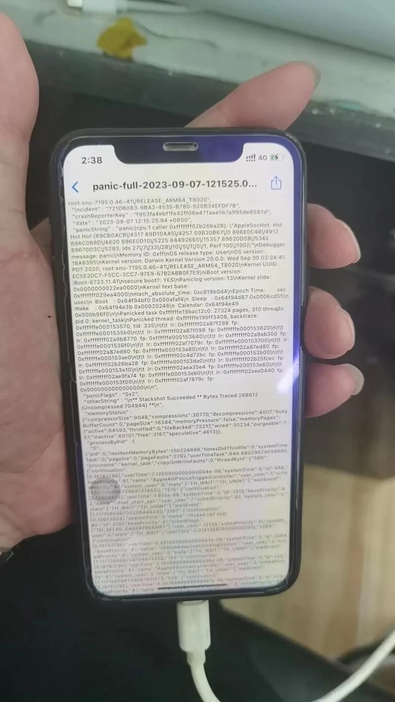 苹果x频繁自动重启解决方法？苹果x频繁自动重启什么问题？-第3张图片-优品飞百科