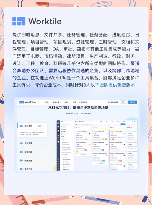 疫情白板画？疫情防控白板图片？-第2张图片-优品飞百科