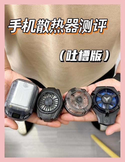 风冷散热器和半导体散热器哪个好，风冷和半导体制冷哪个好-第4张图片-优品飞百科