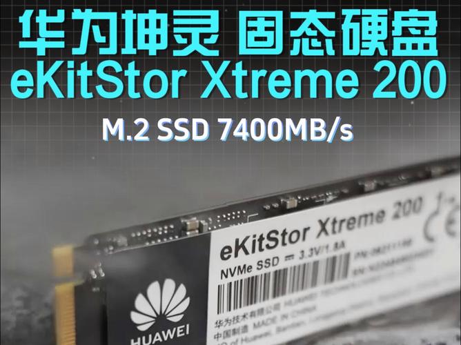 华为畅享8e多少钱32g？华为畅享8e参数？-第1张图片-优品飞百科