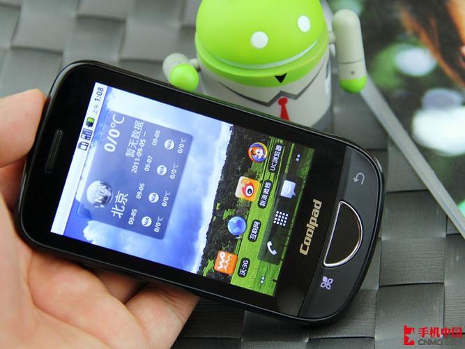 酷派w706+跟w706什么区别，酷派7620l？-第2张图片-优品飞百科