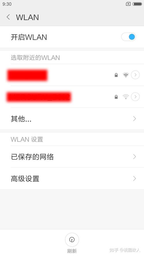 酷派w706+跟w706什么区别，酷派7620l？-第3张图片-优品飞百科