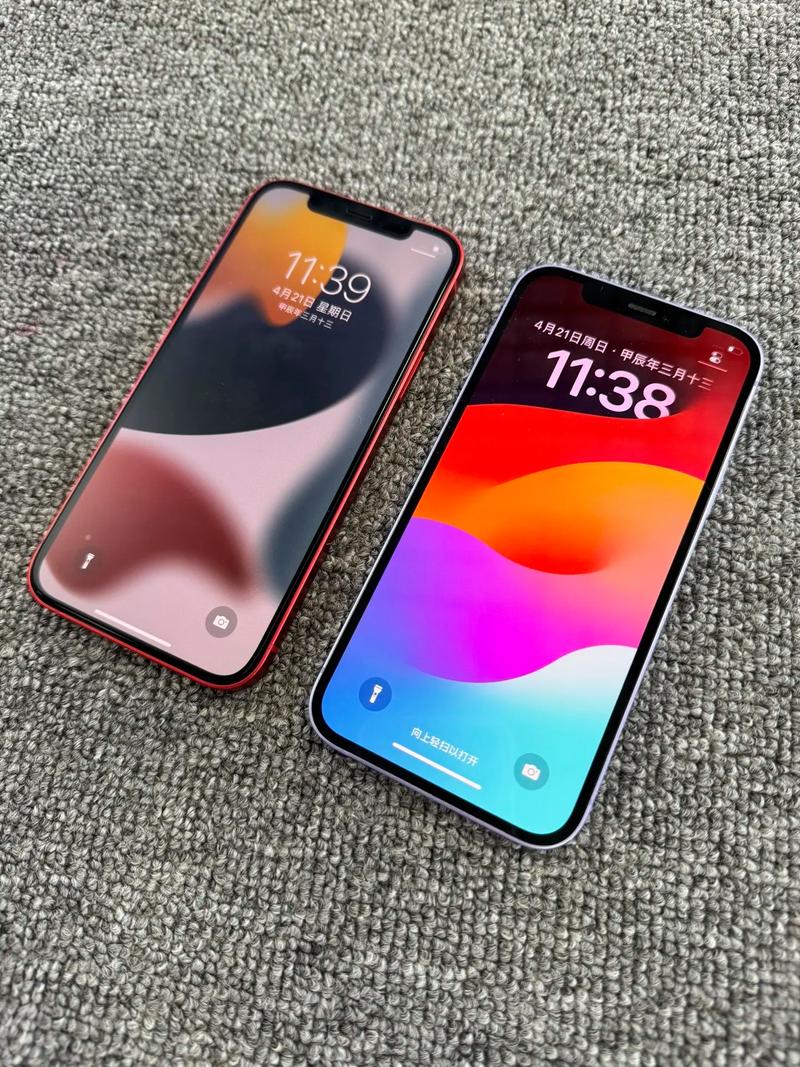 苹果12国行多少钱，苹果12国行版售价曝光-第2张图片-优品飞百科