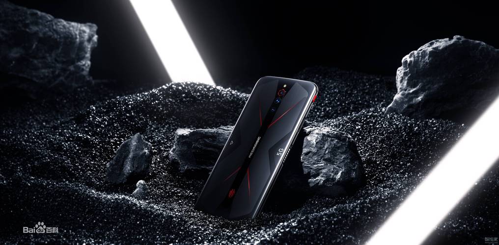 红魔5g系统最新版本,红魔5g系统最新版本怎么升级?-第3张图片-优品飞百科 红魔5g系统最新版本,红魔5g系统最新版本怎么升级?-第3张图片-优品飞百科