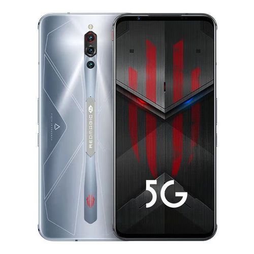 红魔5g系统最新版本,红魔5g系统最新版本怎么升级?-第4张图片-优品飞百科 红魔5g系统最新版本,红魔5g系统最新版本怎么升级?-第4张图片-优品飞百科