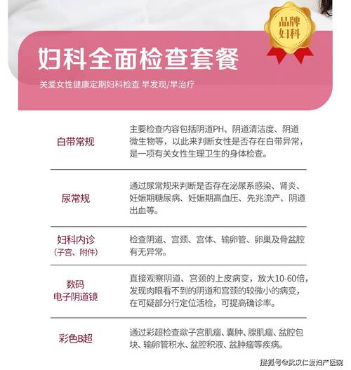 疫情都是武汉，疫情是在武汉哪里爆发的？-第2张图片-优品飞百科