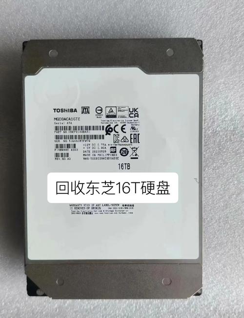 东芝l600笔记本电脑拆卸步骤，东芝笔记本l65002b拆卸-第3张图片-优品飞百科