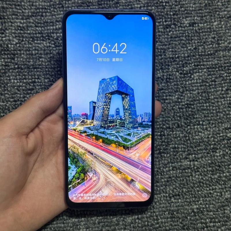 iqooz3是什么型号？iqooz3是vivo手机吗？-第4张图片-优品飞百科