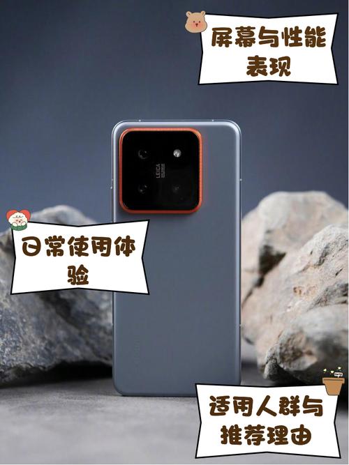 笔记本酷睿和锐龙处理器哪个好，笔记本cpu锐龙和酷睿哪个好？