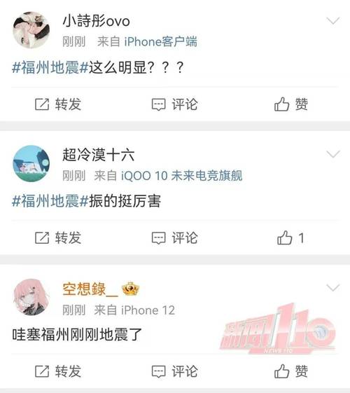 广西来宾天气预报？广西来宾天气预报今明后三天？-第5张图片-优品飞百科